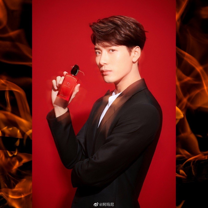 น้ำหอมแท้ Giorgio Armani Si Passione EDP 150ml กล่องซีล