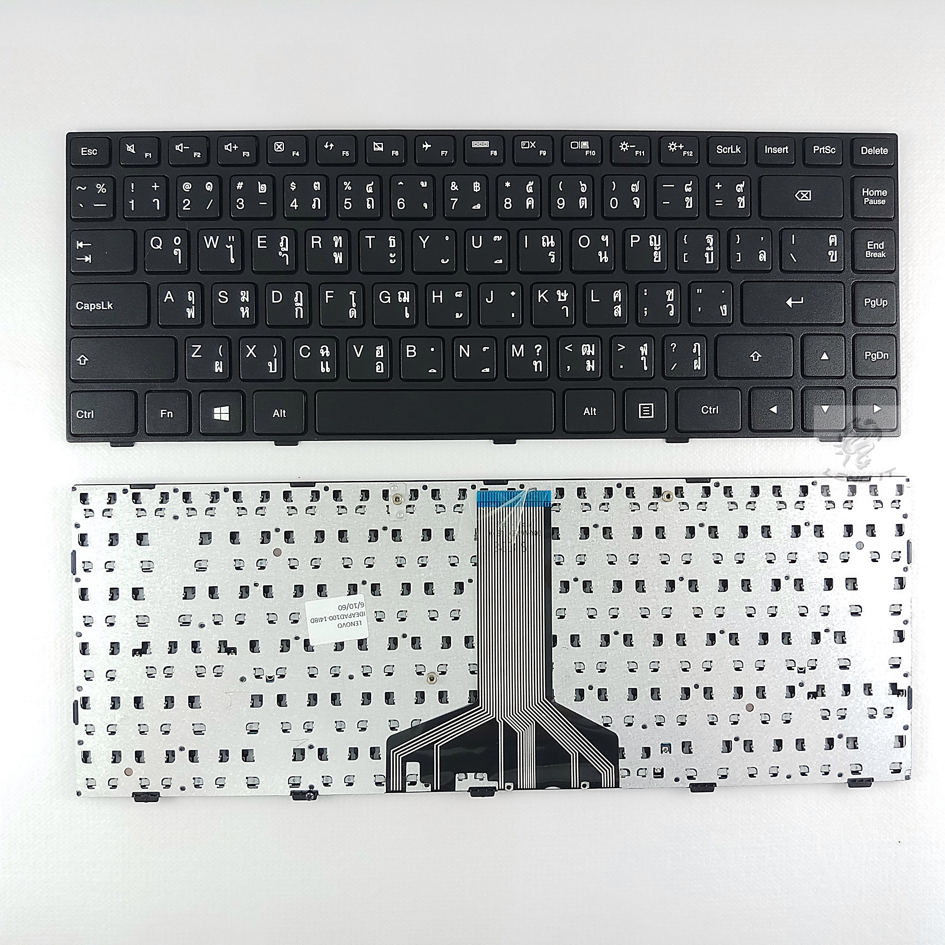 KEYBOARD LENOVO IDEAPAD 100-14IBD