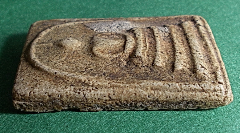 สมเด็จ กรุวัดดักคะนน ชัยนาท ยุคต้น มีคราบกรุเดิมๆ