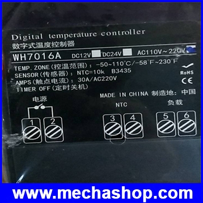 ควบคุมอุณหภูมิดิจิตอลพร้อมเซนเซอร์ เทมเพอเรเจอร์คอนโทรล เอาพุท 30A 220V Digital Temperature Controller Thermocouple Digital LCD Display (Max 6600W)
