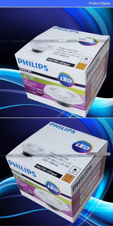 หม้อแปลงไฟฟ้า อีที-เอช10 220-240โวลต์ จำนวน 1 ดวง