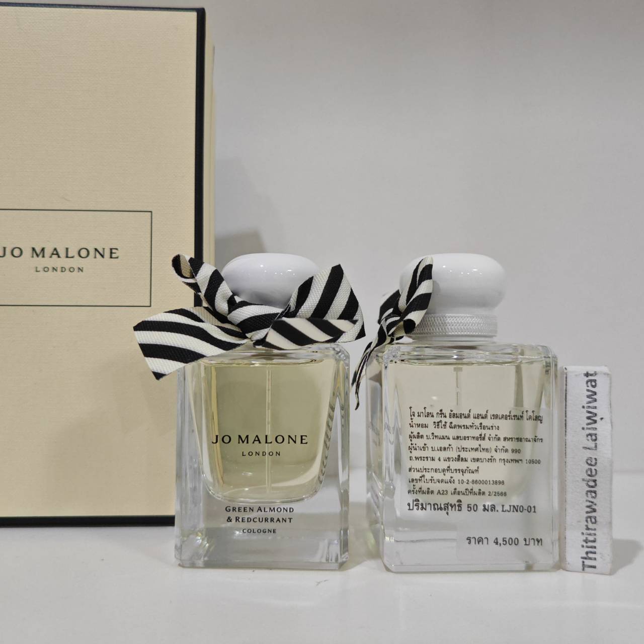 น้ำหอมแท้ Jo Malone Green Almond & Redcurrant (2023) 50ml อปก. กล่อง โบว์