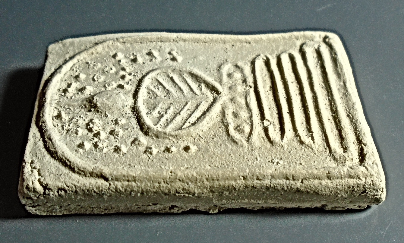 สมเด็จวัดระฆังพิมพ์พุทธประวัติ ทรงบำเพ็ญทุกรกิริยา