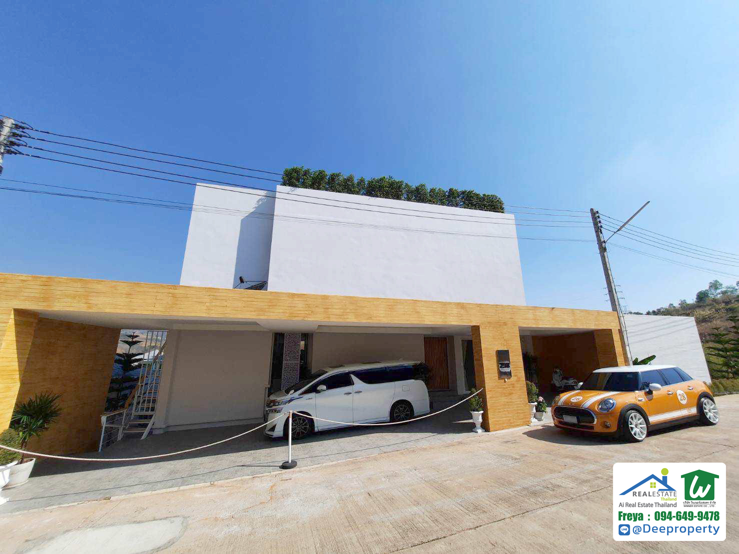 🏡✨ ขายบ้านหรูสวยบรรยากาศดี เขาค้อ จ.เพชรบูรณ์! ตกแต่งครบพร้อมอยู่ วิว 360 องศา ✨🏡