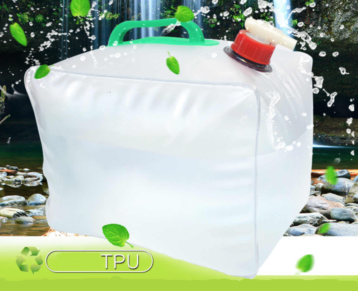 ถังน้ำ แกลลอน พกพา พับได้ 20 ลิตร