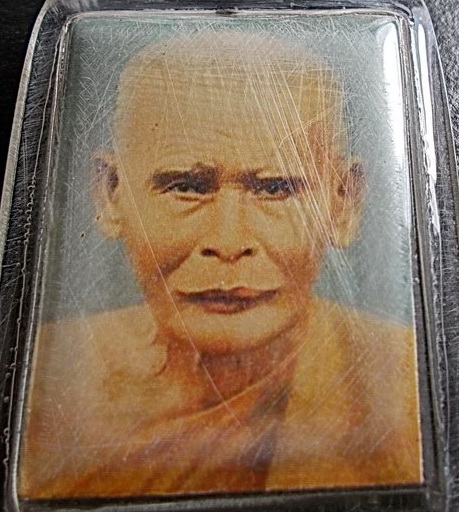 รูปถ่าย ลพ.ซัง วัดวัวหลุง นครฯ ในเลี่ยมเดิมพร้อมบูชา ขนาดรูป 2.5 x 3.5 ซม.สภาพสวย ราคาพร้อมส่ง