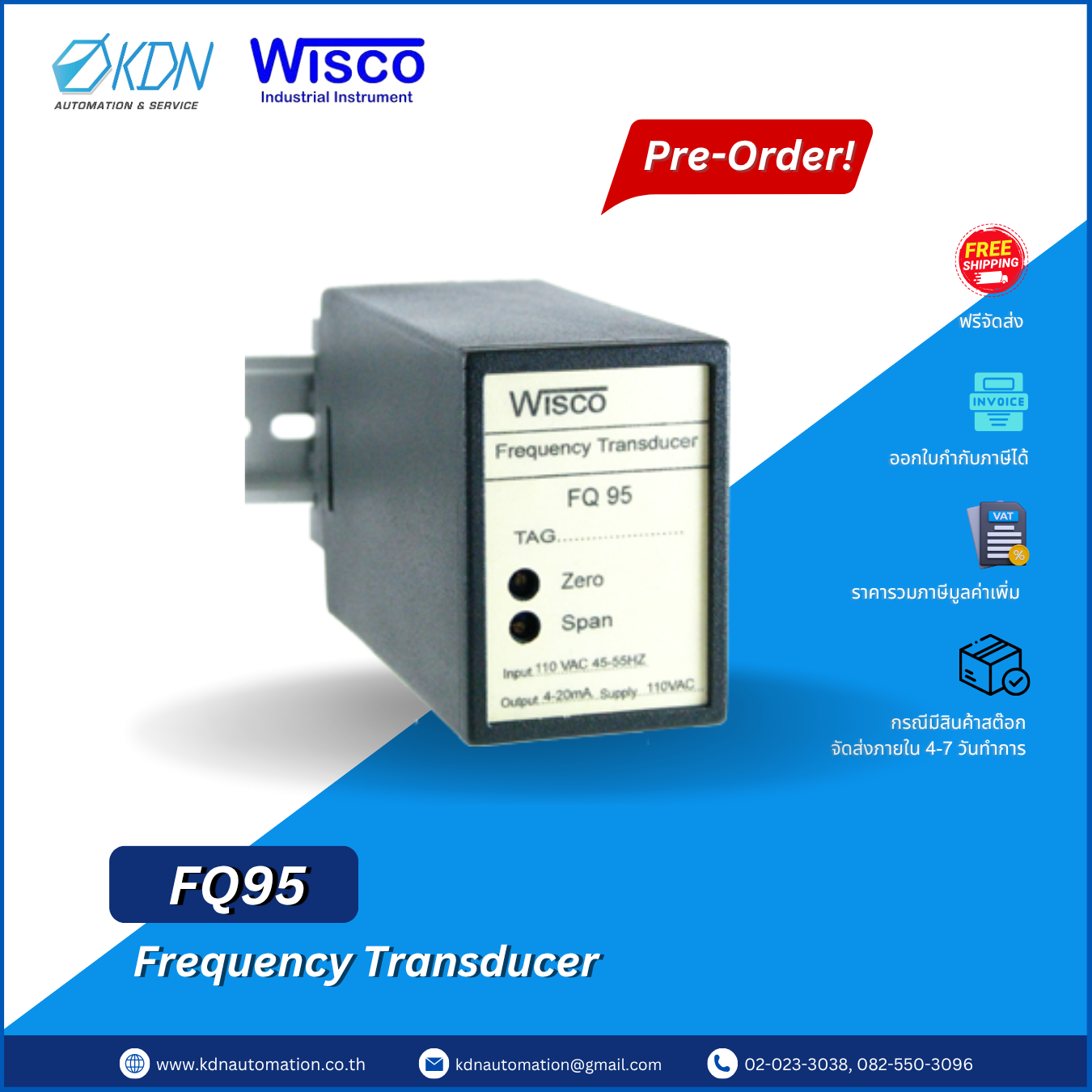 FQ95 WISCO Frequency Transducer