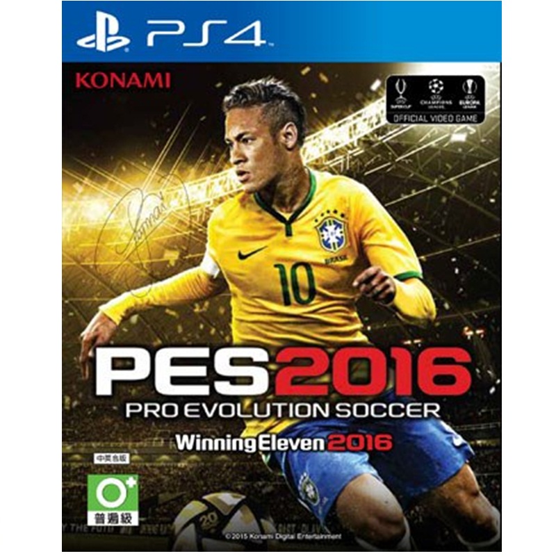 PS4: Winning Eleven 2016 [PES 2016] (Z3) [ส่งฟรี EMS]
