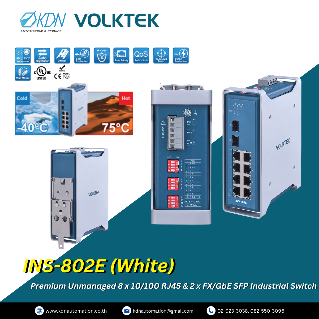 INS-802E (White) Volktek Premium Unmanaged 8 x 10/100 RJ45 & 2 x FX/GbE SFP Industrial Switch