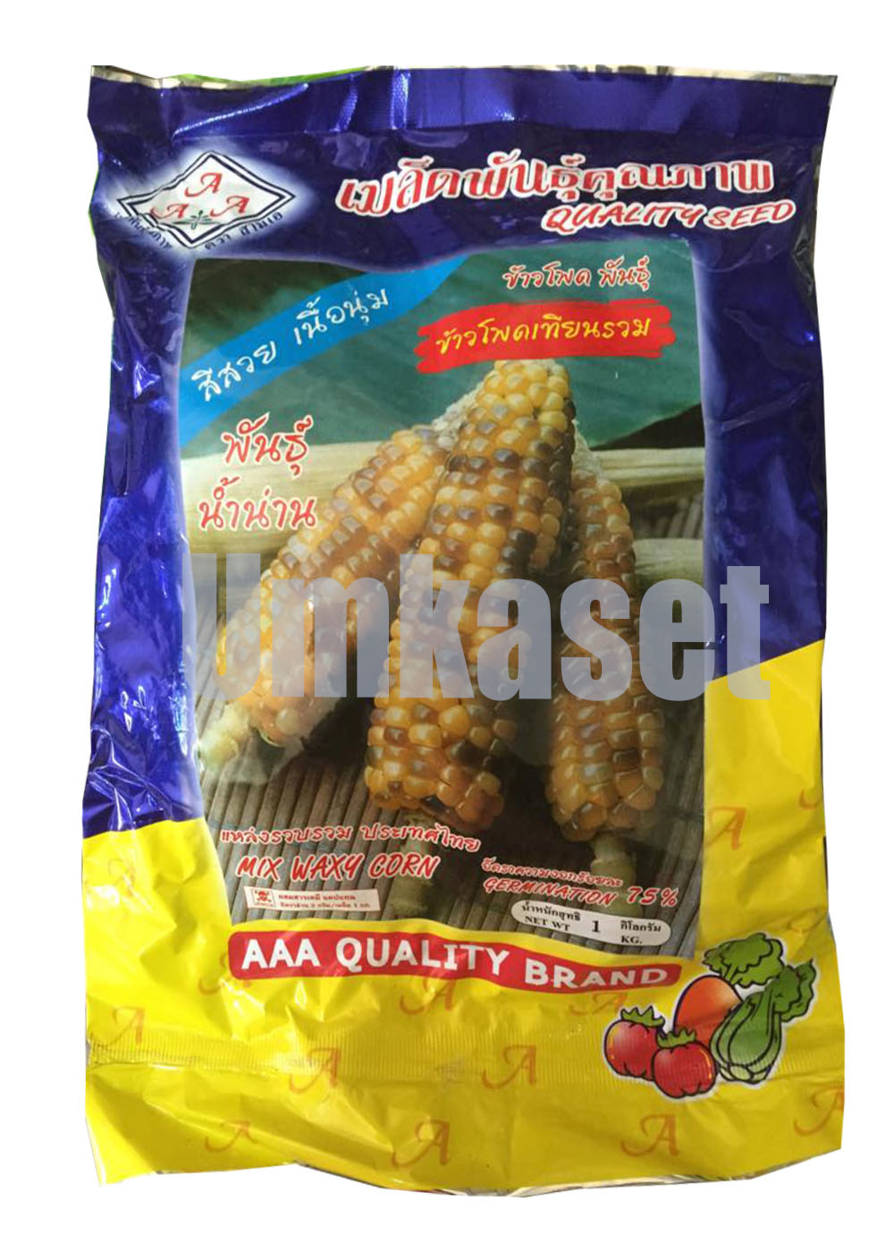 ข้าวโพด เทียนรวม2สี น้ำน่าน 1 กิโล