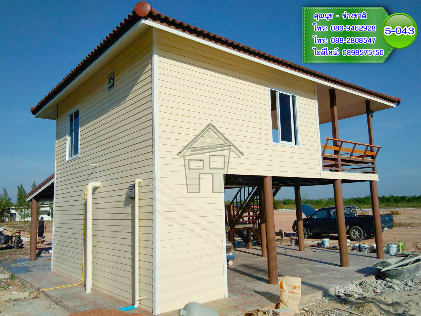 5-043 บ้านน็อคดาวน์ - บ้านหลังใหญ่ - ทรงปั้นหยา