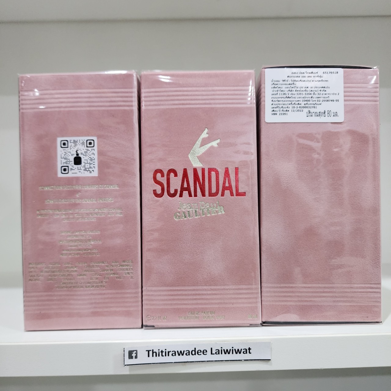 น้ำหอมแท้แบ่งขาย Jean Paul Gaultier Scandal Eau De Parfum 💕Travel Size #แบบทดลอง