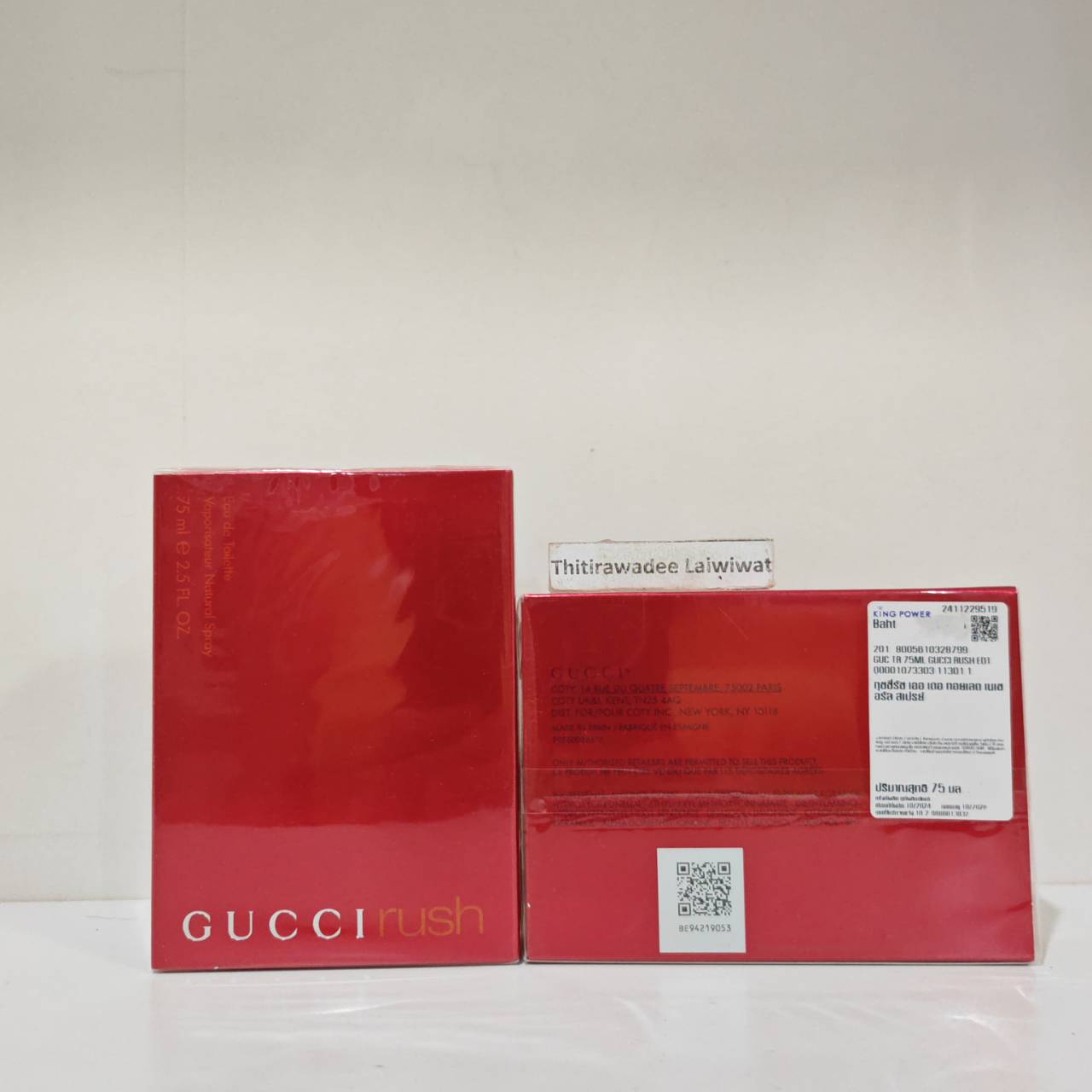 น้ำหอมแท้ Gucci Rush for Women EDT 75 ml. กล่อซีล