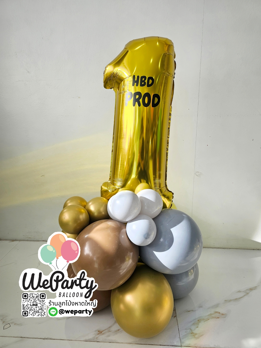 Kids HBD ลูกโป่งวันเกิด ฐานตั้งตัวเลข32"อายุ1ตัวติดชื่อ1ด้าน