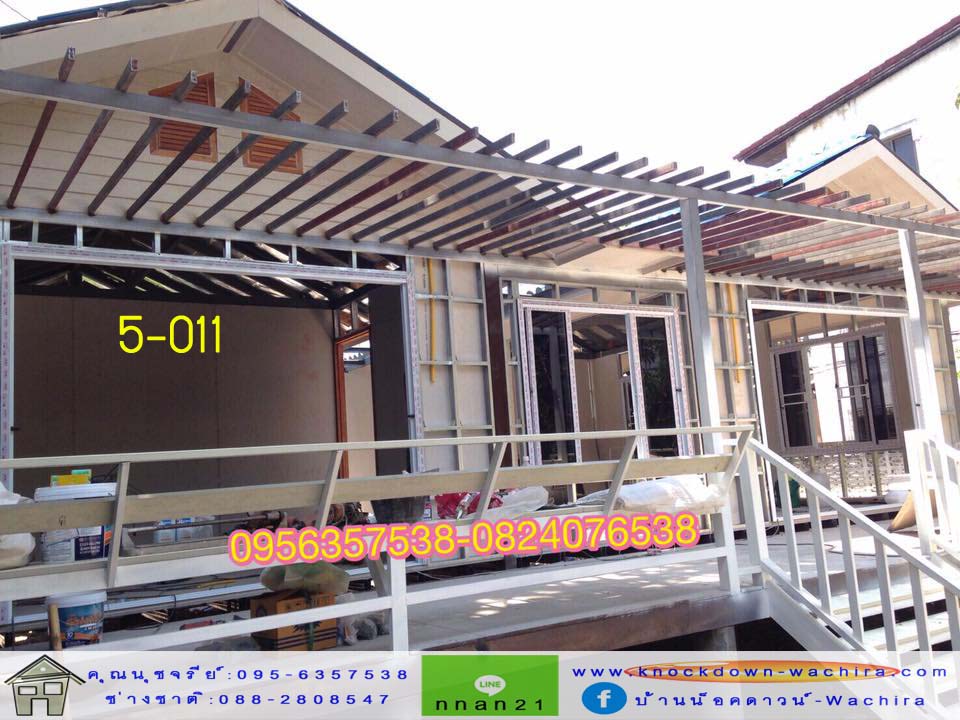ขายบ้านน็อคดาวน์ ราคาถูก,บ้านสําเร็จรูป ราคาถูก,บ้านน็อคดาวน์,บ้านไม้,รับสร้างบ้านน็อคดาวน์ ราคาถูก