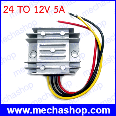 ดีซีคอนเวอร์เตอร์ Booster DC DC Converter 24-12V with 5A 60W Power Supply 24 to 12V Power regulator CE, B05-24-12A
