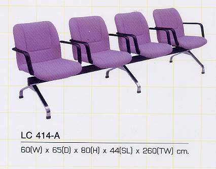 เก้าอี้แถว 4 ที่นั่ง รุ่น LC-414A