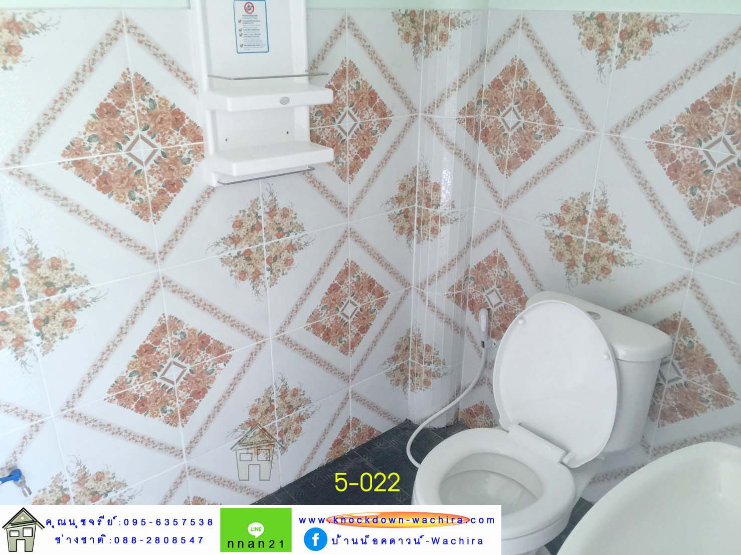 บ้านสําเร็จรูปราคาไม่เกินแสน,บ้านสําเร็จรูปราคา,บ้านน็อคดาวน์ราคาถูกที่สุด,knockdown-wachira