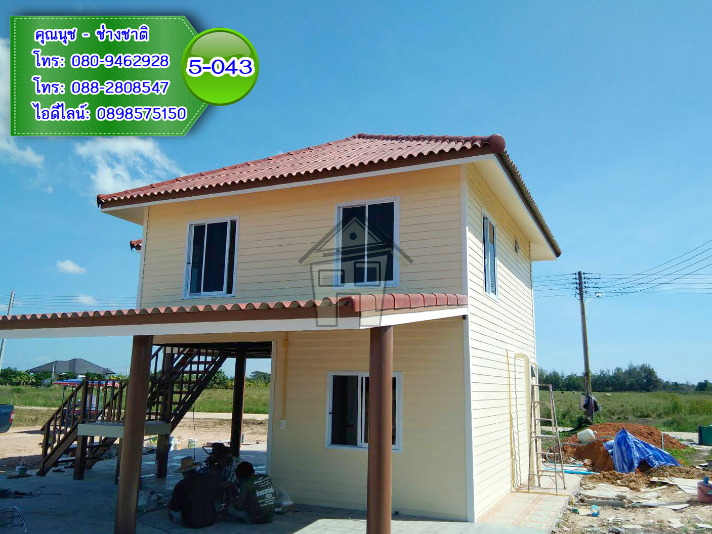 5-043 บ้านน็อคดาวน์ - บ้านหลังใหญ่ - ทรงปั้นหยา