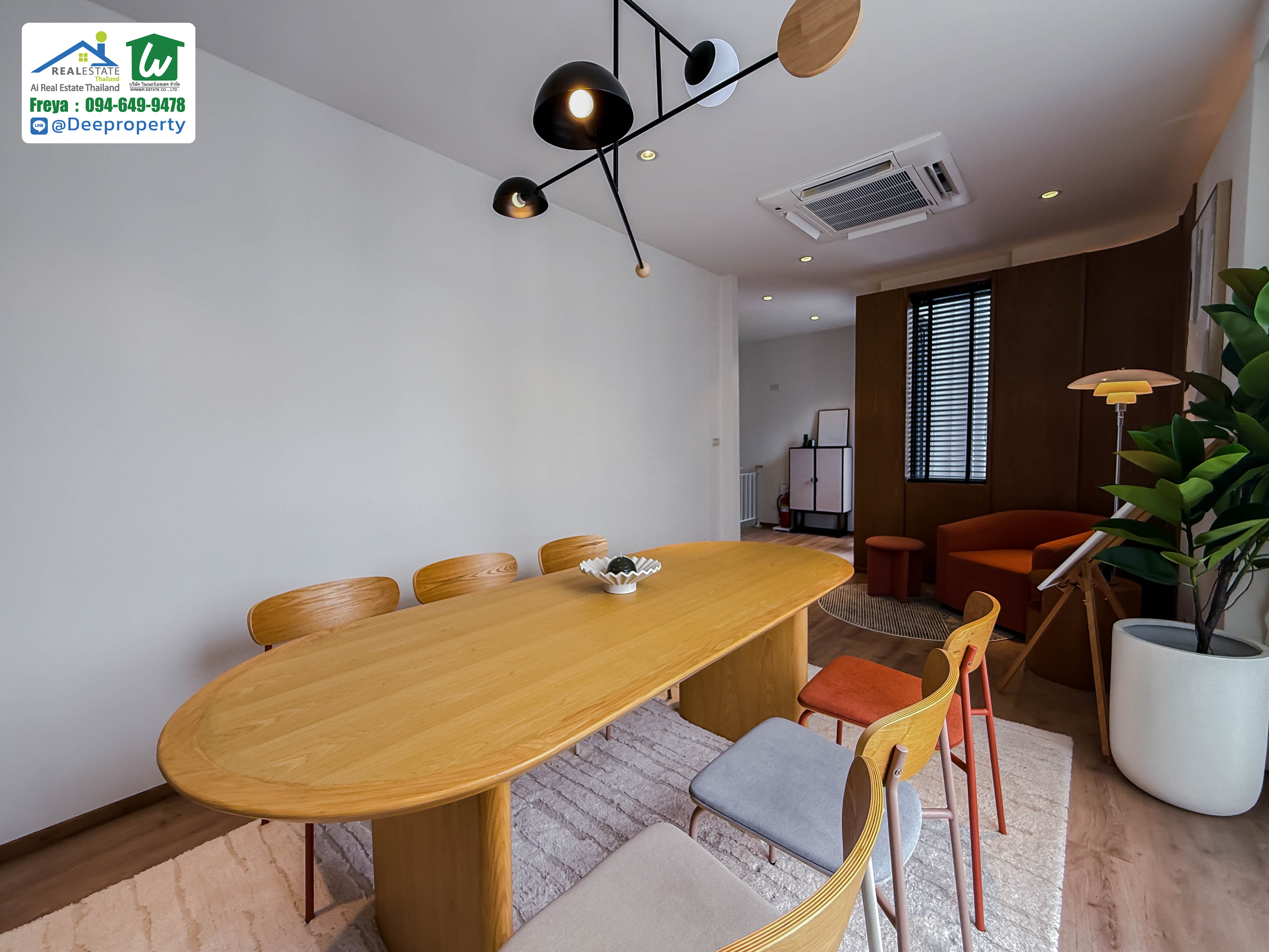 🏡 ขายบ้านราคาเท่าคอนโด “กลางสุขุมวิท” ที่ใกล้รถไฟฟ้าปุณณวิถี เดินเข้าออกได้ ไม่ต้องกลัวแผ่นดินไหว? (ทาวน์โฮม The Rev สุขุมวิท 101)