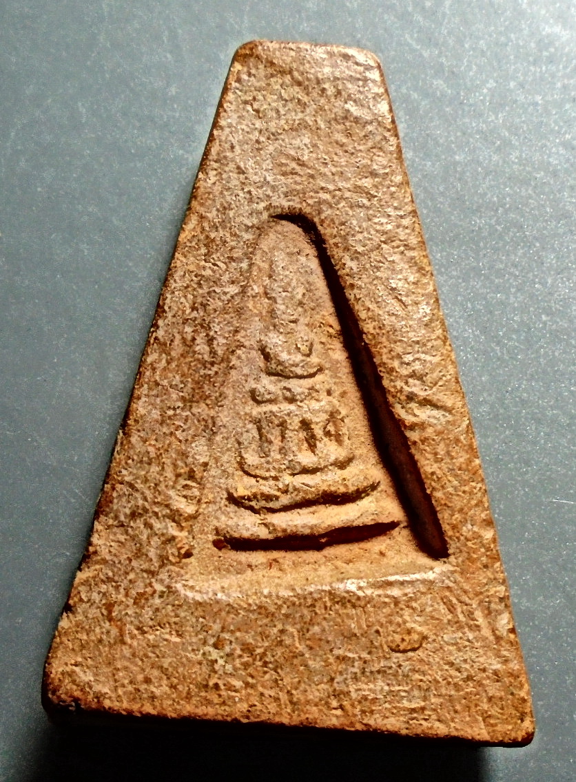 อู่ทองจงอางศึก เนื้อดิน ปี 2510