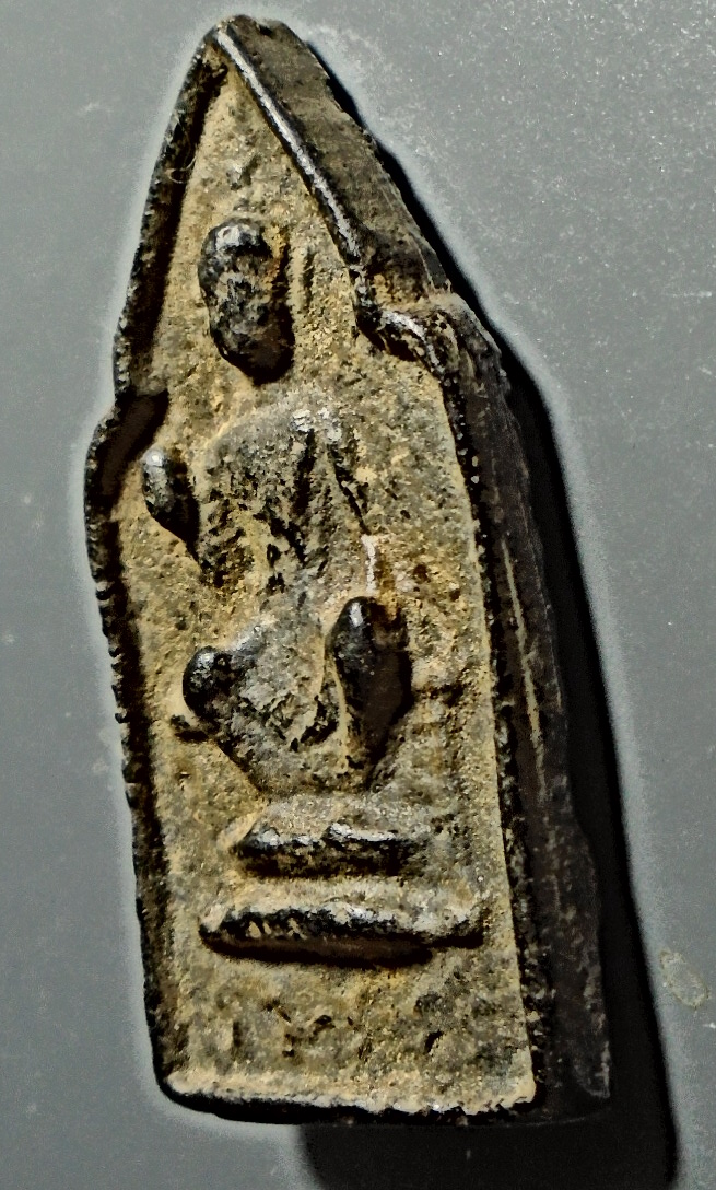 เหรียญหล่อ หลวงพ่อศิลาขาว วัดพระปฐมเจดีย์ ปี 2486