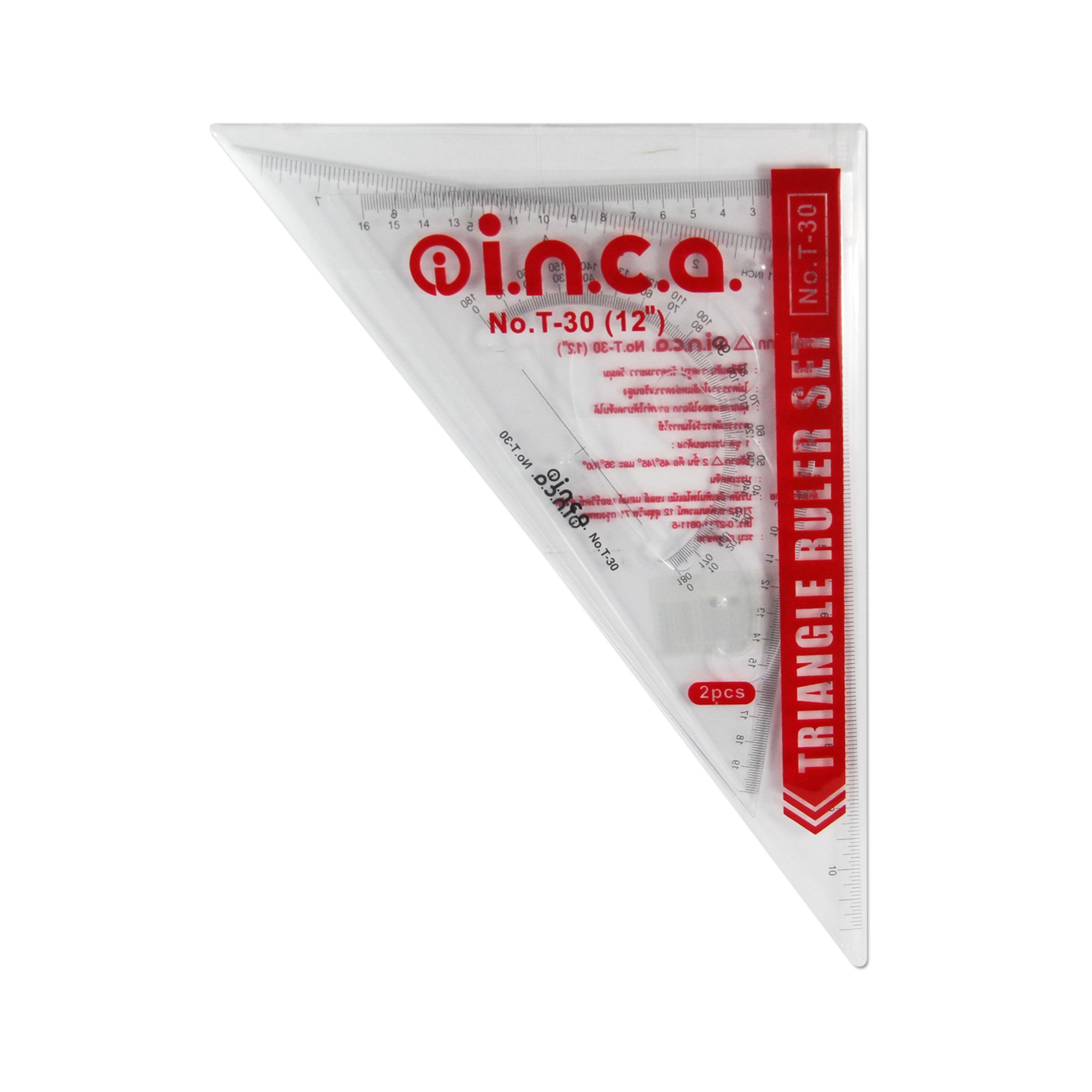 INCA ชุดฉากสามเหลี่ยม อินคา