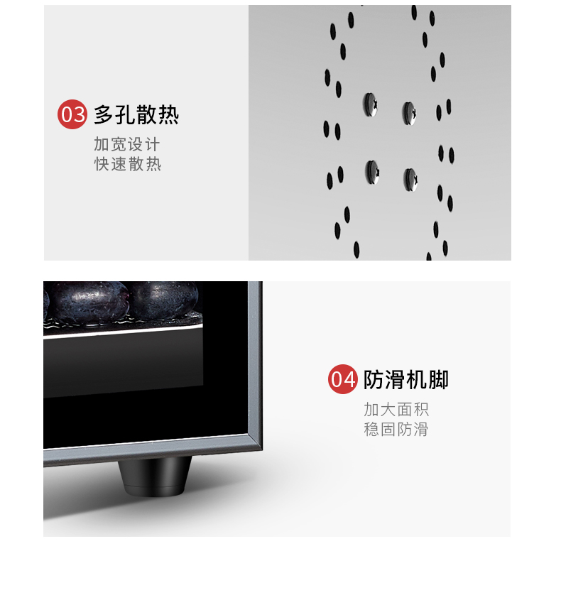 Septree ST-06 12 ชั้น ตู้อบแห้ง ตู้อบลมร้อน ตู้อบผลไม้อบแห้ง ตู้อบสมุนไพร