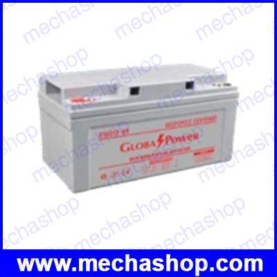 แบตเตอรี่ Deep Cycle ยี่ห้อ Globas Power ชนิดแห้ง แบตเตอรี่ Global Power 12V 65AH Deep Cycle