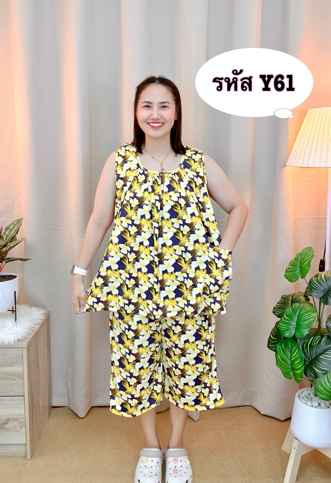 A20 ชุดเซ็ตคอกระเช้าบิ๊กไซส์ งานผ้าไมโคร นุ่มใส่สบาย