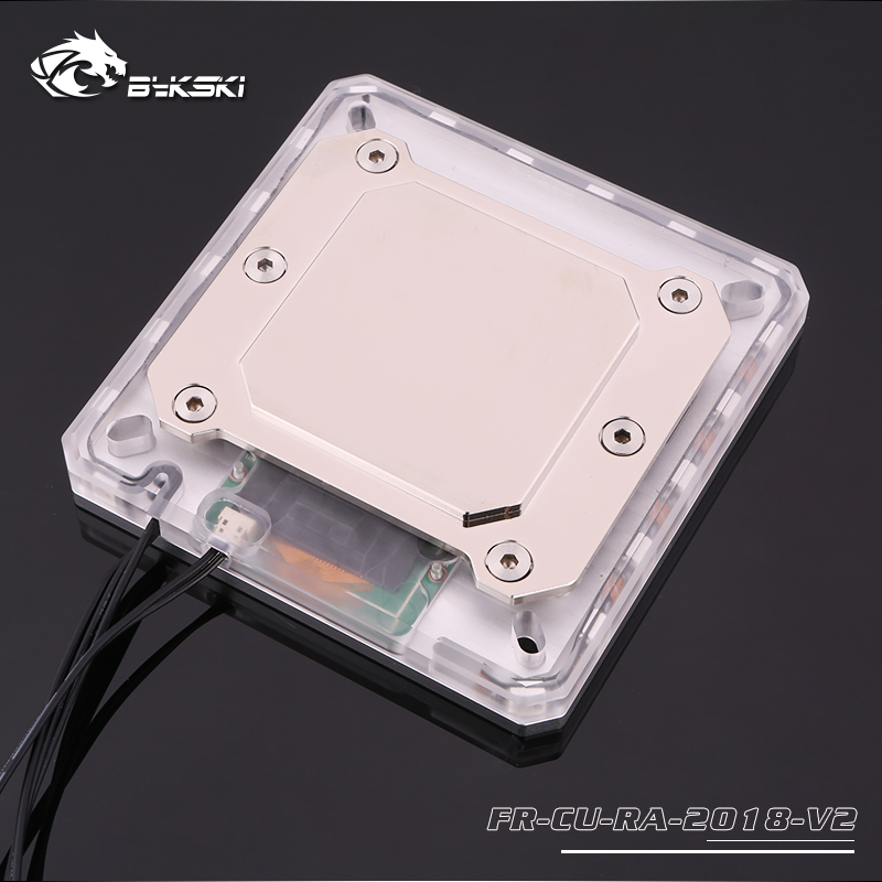 Bykski Intel FR-CU-RA-2018-V2