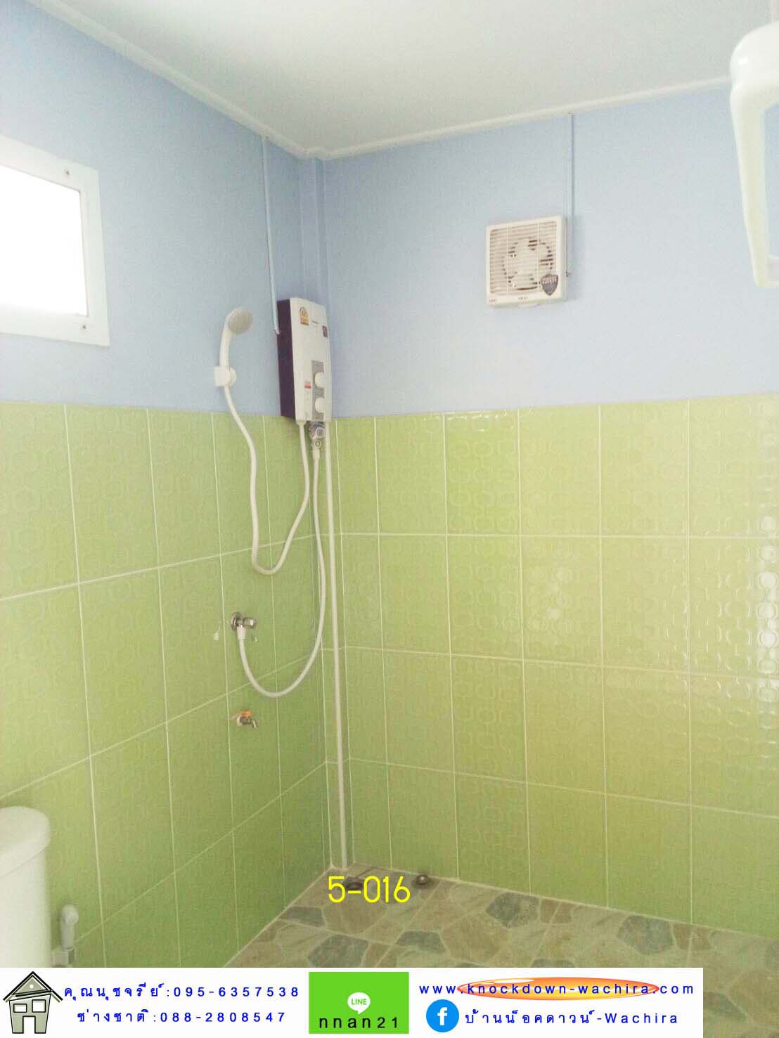 บ้านน๊อกดาวโมเดิร์น,บ้านน๊อกดาวน์ 2 ห้องนอน,บ้านสําเร็จรูปราคาถูก,ราคาบ้านสําเร็จรูป,knockdown-wachira