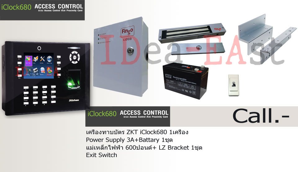 Promotion-ZKT-iClock680-Access-Control