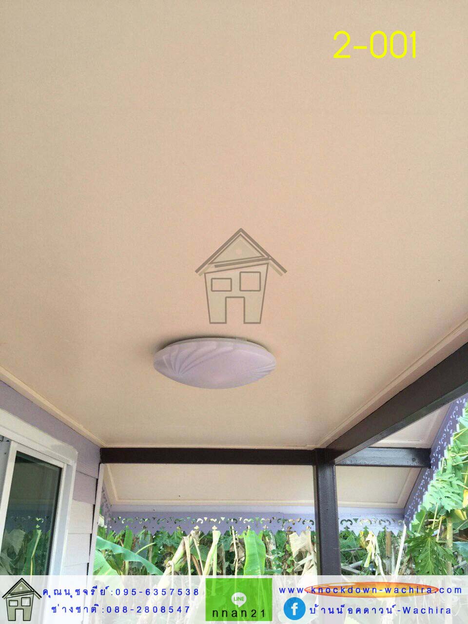 บ้านไม้สําเร็จรูป,บ้านไม้น็อคดาวน์,บ้านโมบาย,แบบบ้านน็อคดาวน์,น็อคดาวน์