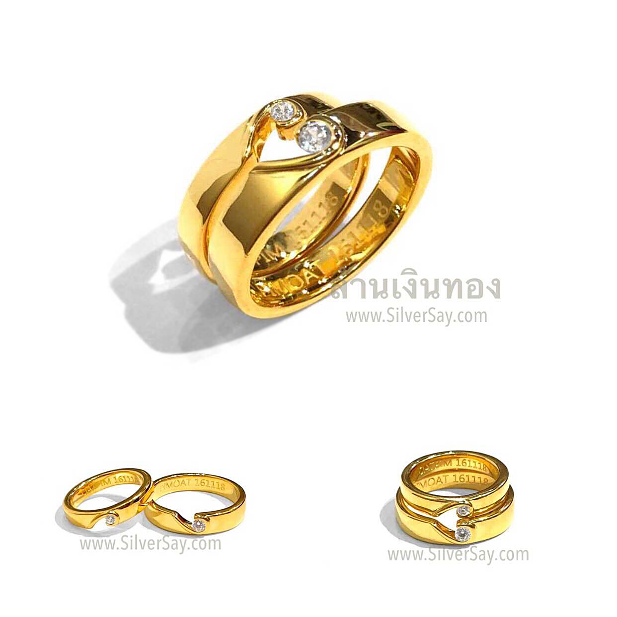 แหวนคู่ประกอบกันเป็นรูปหัวใจ สลักชื่อ PIMOAT 161118 เงินแท้ 925 ชุบทองคำ22k