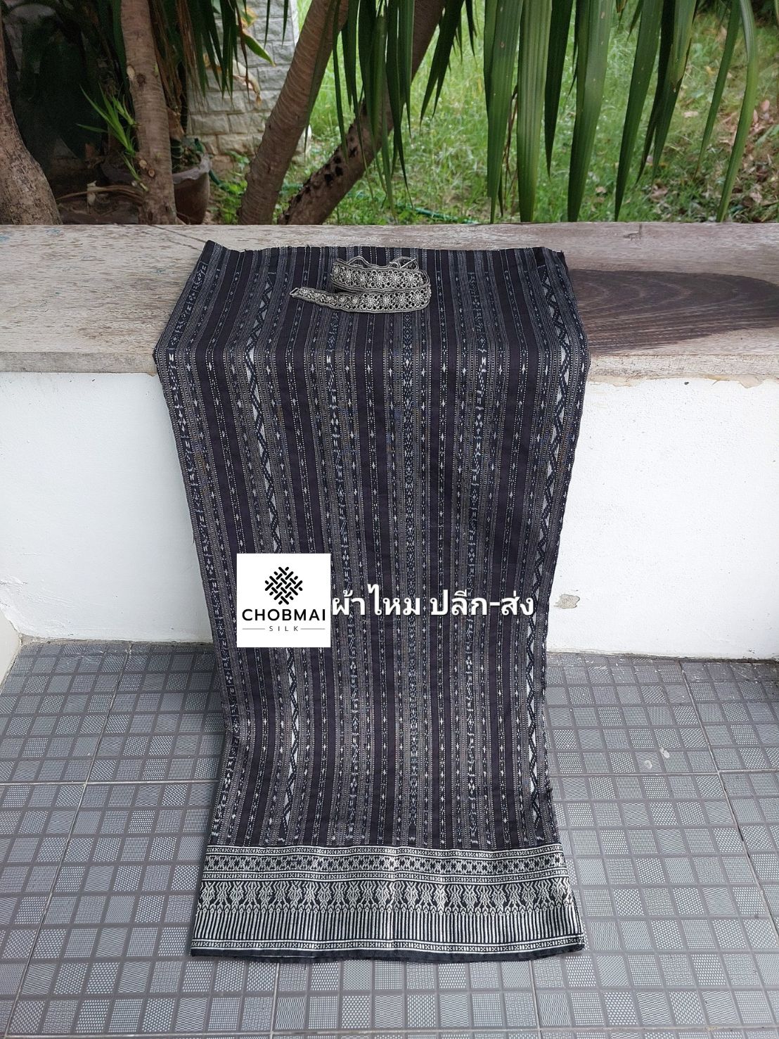 ซิ่นผ้าไหม ต่อตีนตวย(เย็บถุงแล้ว) ไหมแท้ ขนาด 113x200ซม.ลายสาเกตุ สีดำ รหัส WN-103-071668