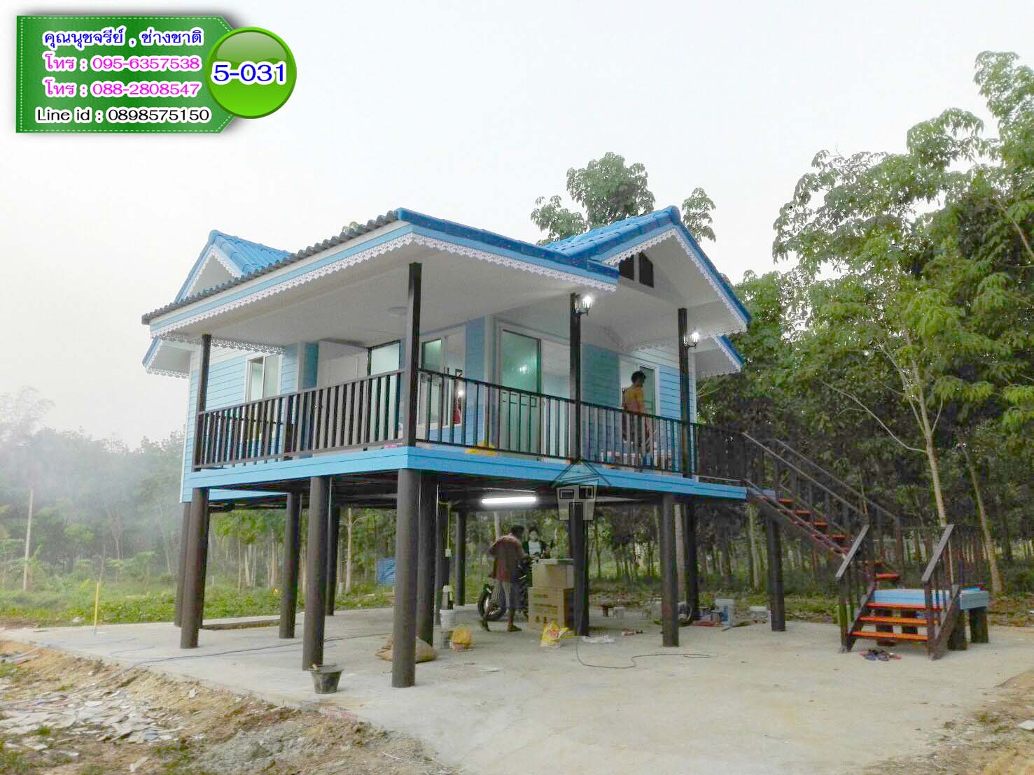 5-031 บ้านน็อคดาวน์ - บ้านหลังใหญ่ - ทรงจั่วมุกซ้อน