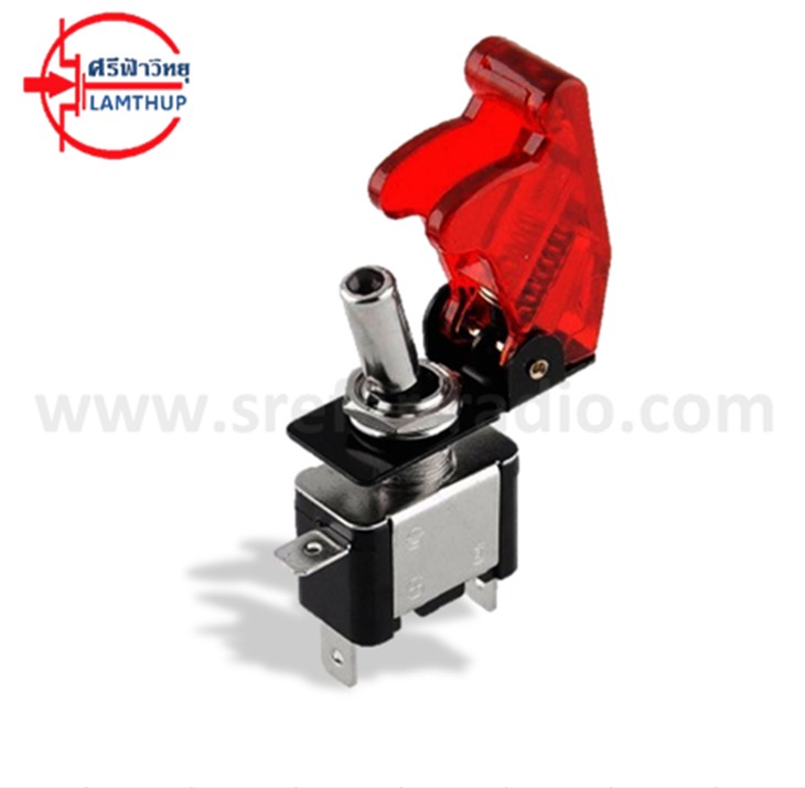 สวิตช์เครื่องบิน 12V20A สีแดง