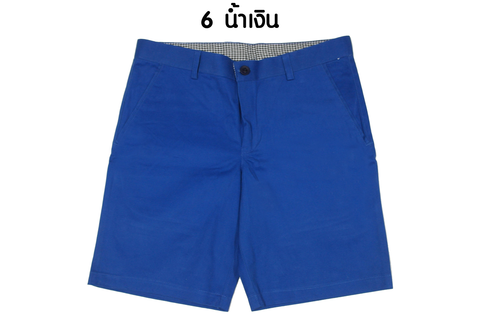 กางเกงขาสั้น รุ่น 506 (สีน้ำเงิน)