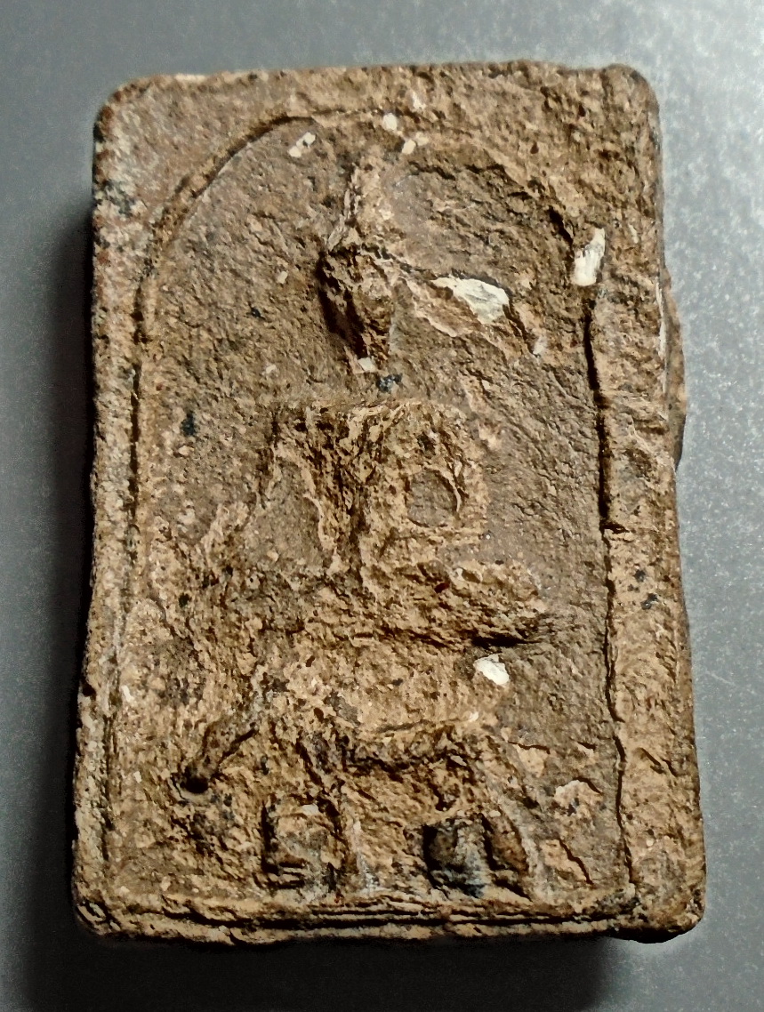 สมเด็จทรงสัตว์ เรื้อดินผสมผง เก่าไม่ทราบที่