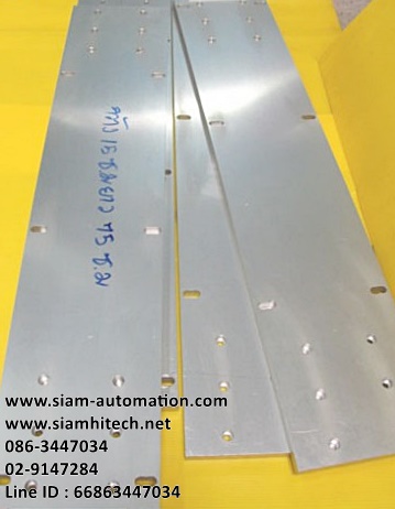 แผ่นอลูมิเนียม น็อต มีหลายแบบหลายขนาด