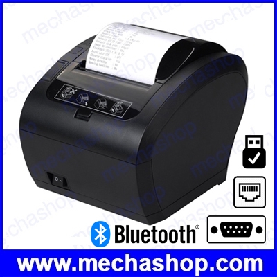 เครื่องพิมพ์ใบเสร็จ ตัดกระดาษอัตโนมัติ GZ8002USEB-BK-US 80mm Thermal Receipt Printer Automatic cutter USB+LAN+Serial port+Bluetooth