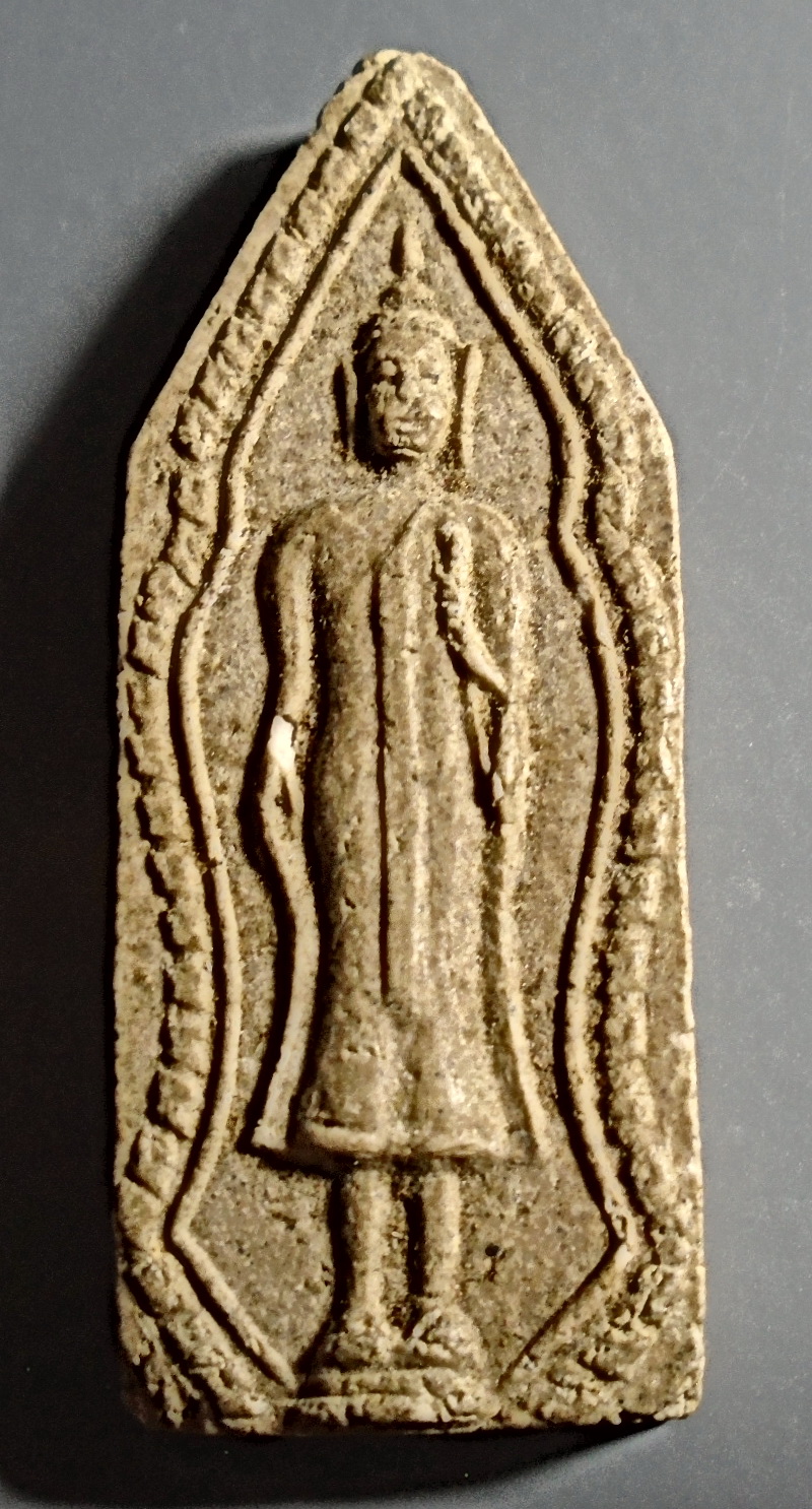 พระผงเก่า พิมพ์ยืนประทานพร หลังยันต์นูน อะ มะ อุ