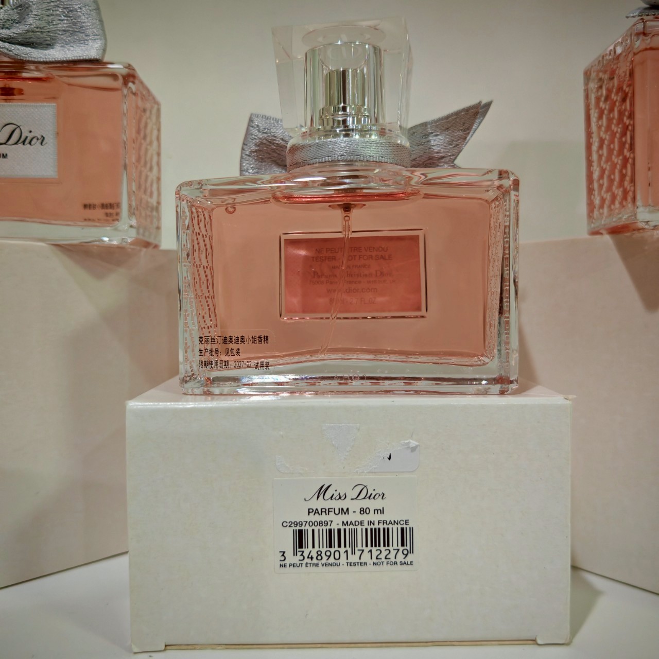 น้ำหอมแท้ Christian Dior Miss Dior Parfum ( 2024 ) 80ml กล่องเตอร์