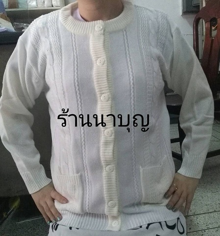 เสื้อไหมพรม กันหนาว คอกลม