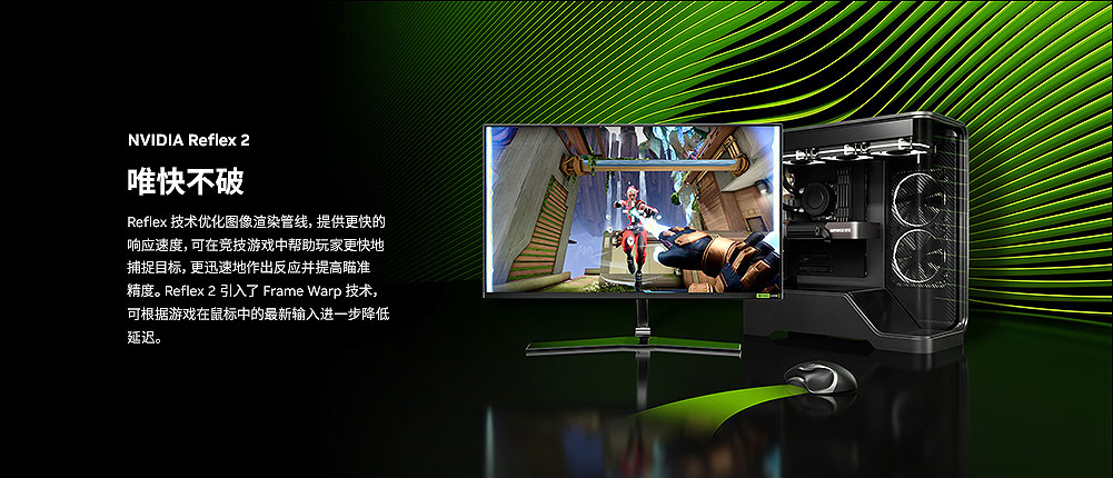 GeForce RTX 5080 Sacred Blade