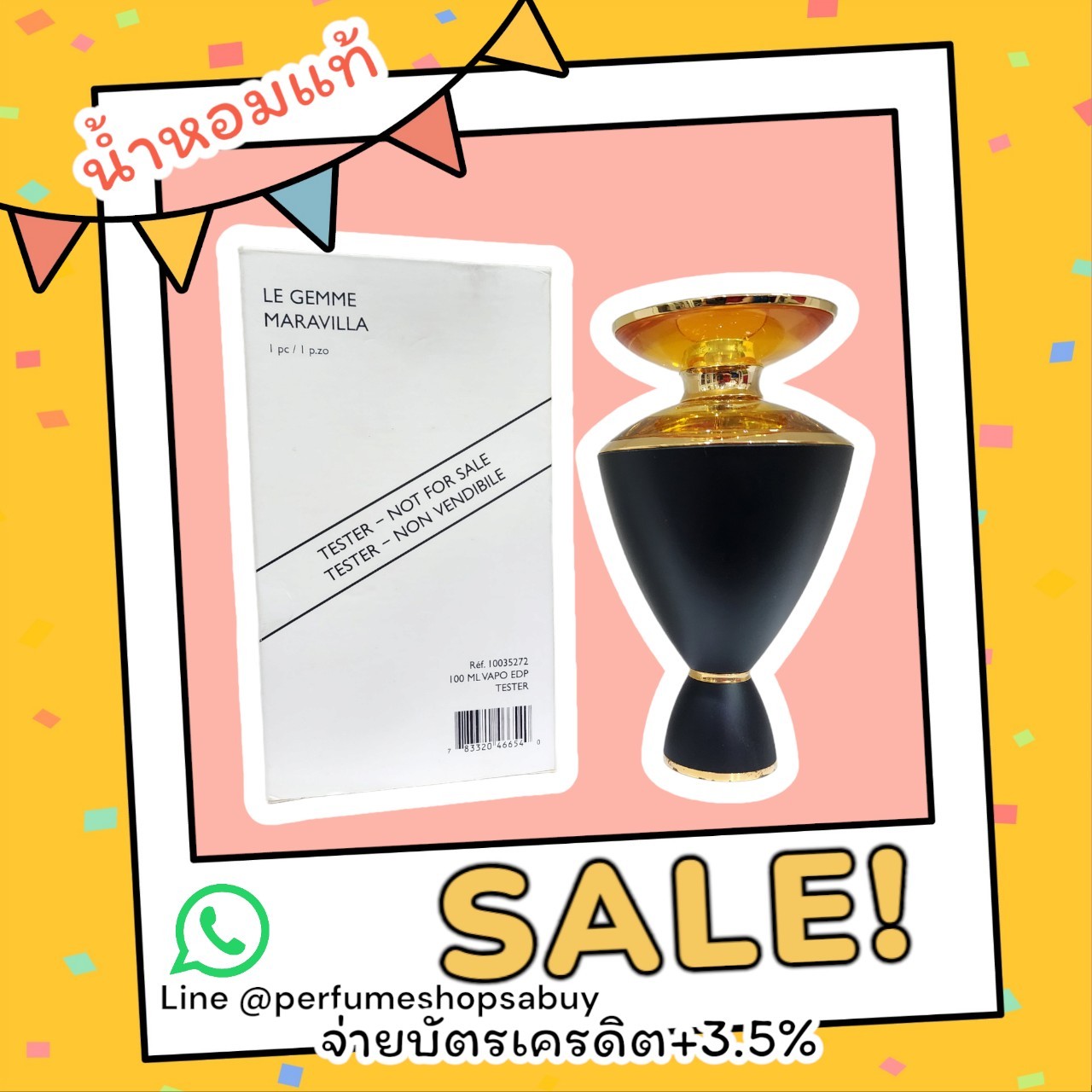 น้ำหอมแท้ Bvlgari LE GEMME COLLECTION Maravilla 100ml กล่องเทสโคเมี่ยมก้นขวดดำ