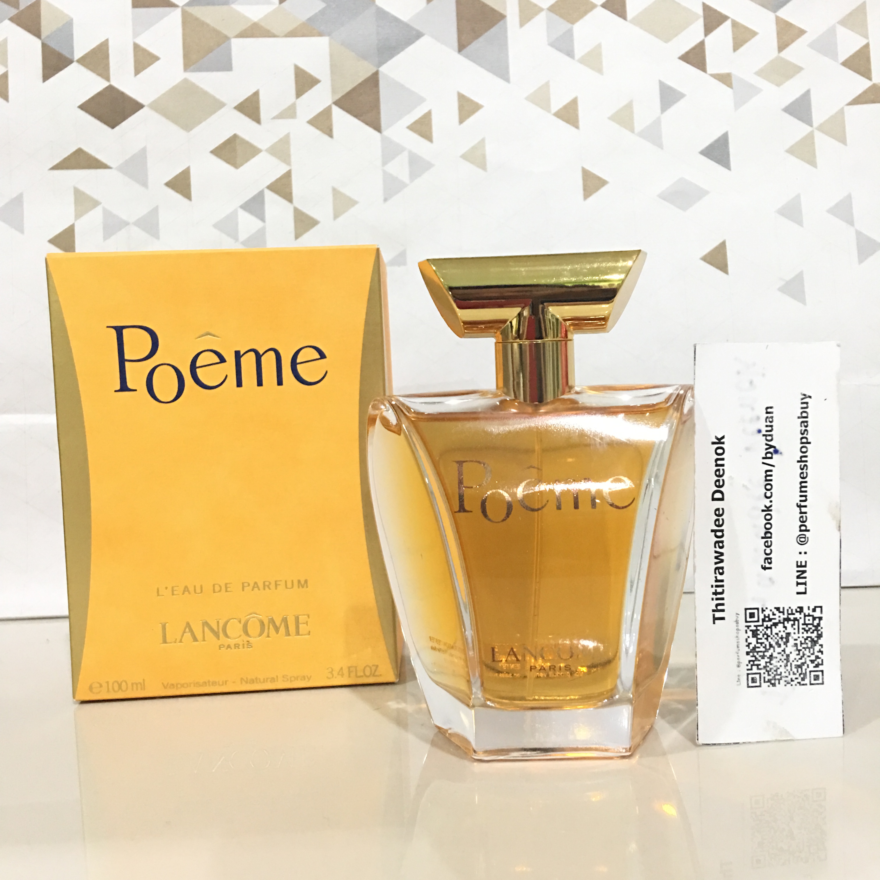 น้ำหอมแท้ Lancome Poeme edp 100ml. พร้อมกล่องซีล