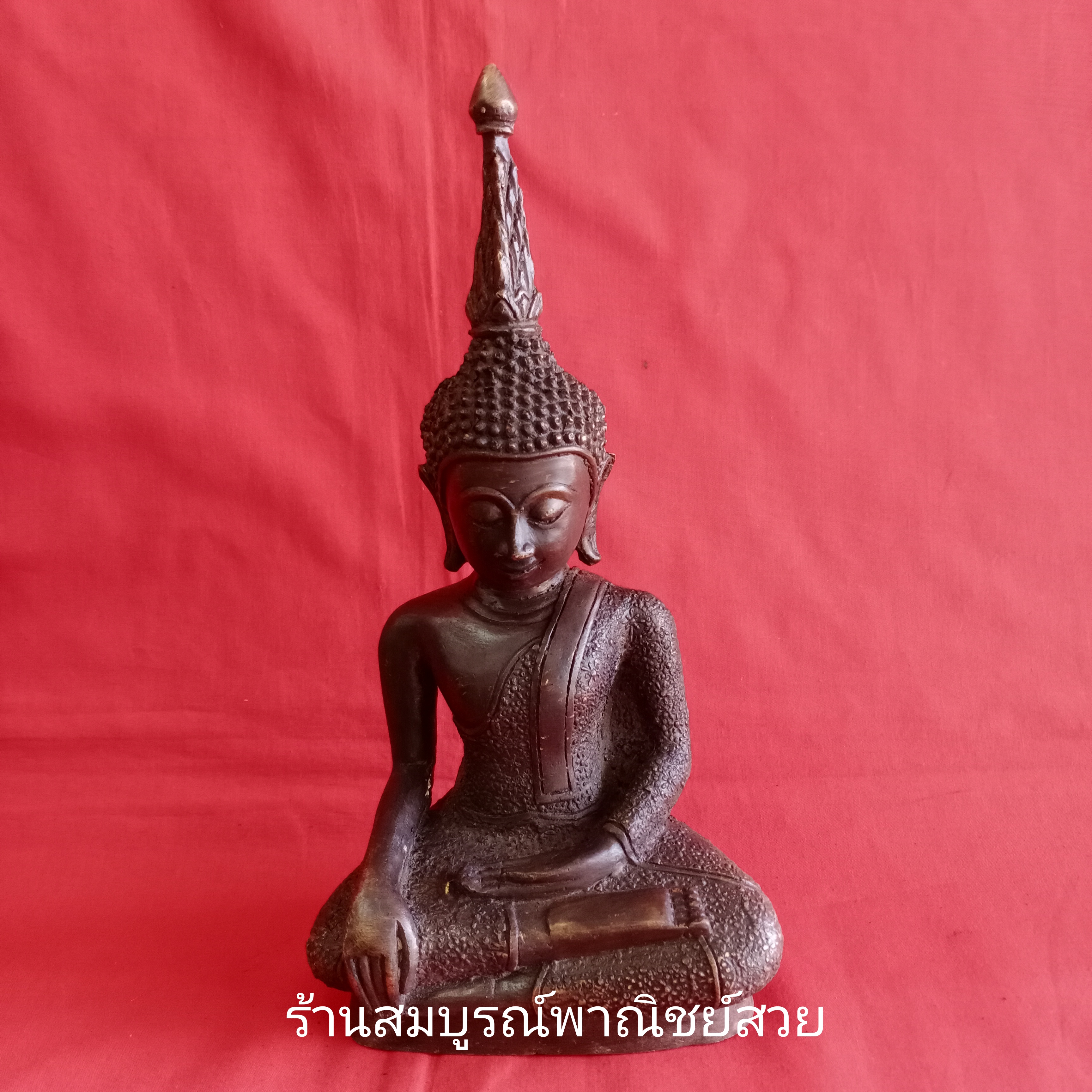 พระเชียงรุ้ง