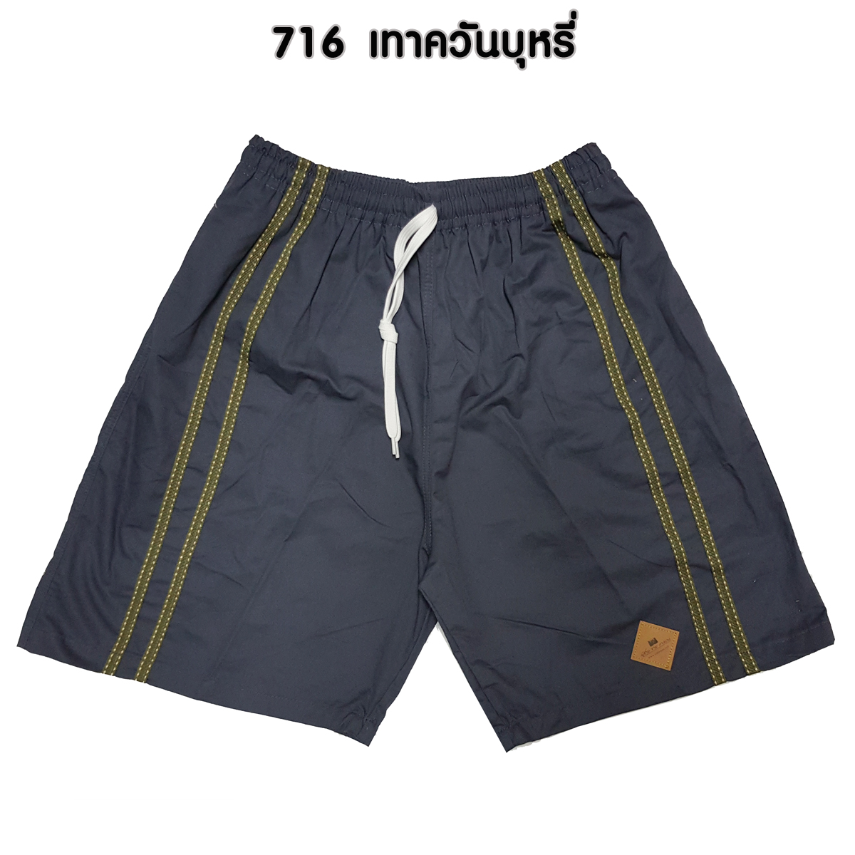 กางเกงขาสั้น SPORT 7 รหัส716 เทาควันบุหรี่